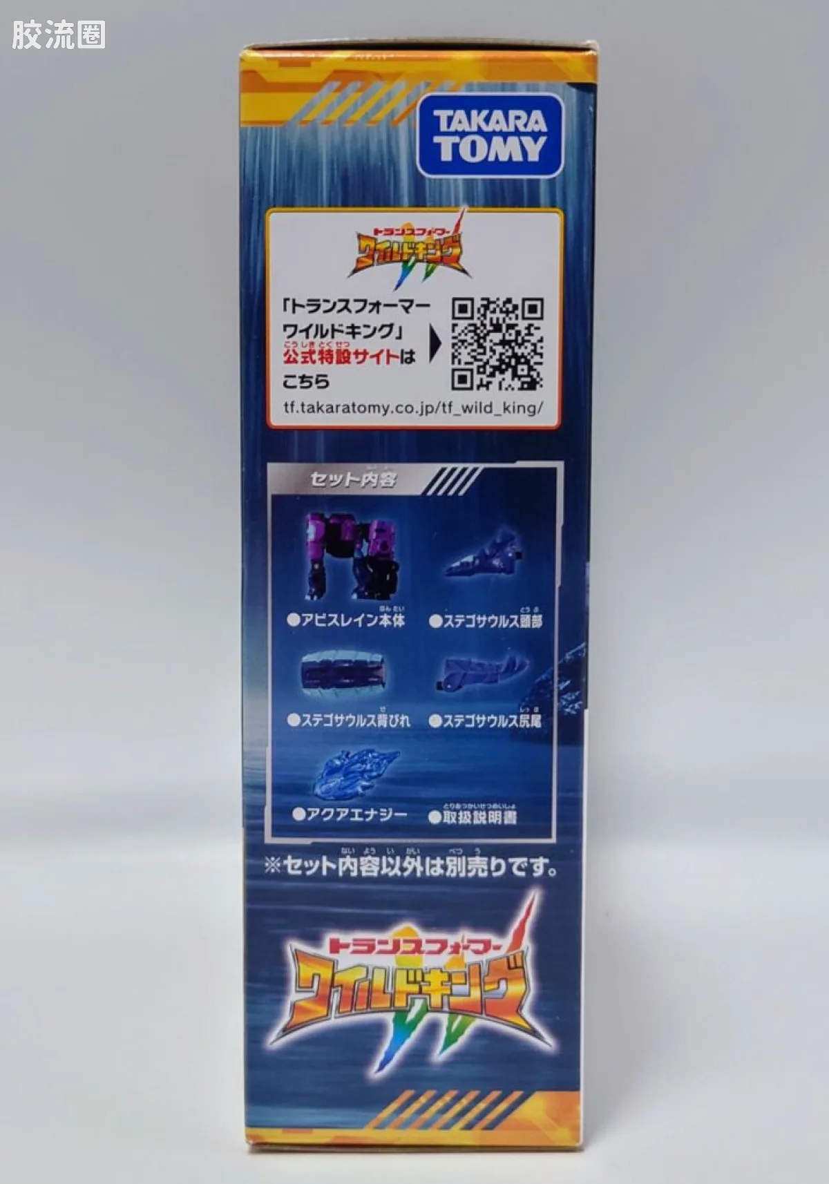 变形金刚WK 狂野之王 WKB系列 WKB-09 深渊雨 - 图片